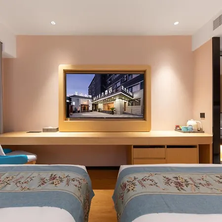 Jingfang Building Smart Hotel - Located In The Busiest Area Of The City Center, Close To Tiananmen Square And The Forbidden City, Wangfujing Shopping Street, Newly Opened Hotel, 3 Minutes Walk To Wangfujing St Ation On Line 1 Beijing Exterior photo