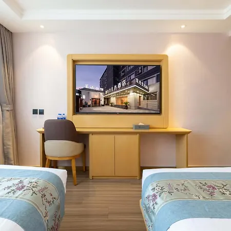 Jingfang Building Smart Hotel - Located In The Busiest Area Of The City Center, Close To Tiananmen Square And The Forbidden City, Wangfujing Shopping Street, Newly Opened Hotel, 3 Minutes Walk To Wangfujing St Ation On Line 1 Beijing Exterior photo