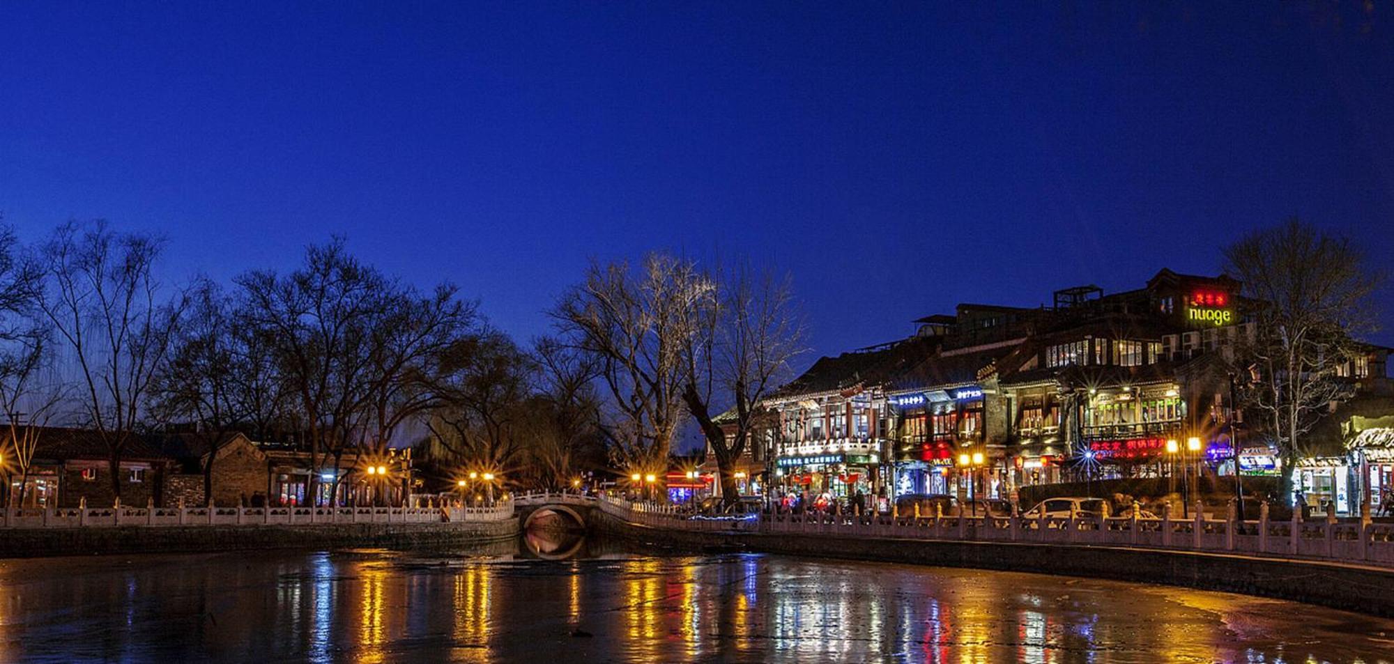 Отель Jingfang Building Smart Hotel - Located In The Busiest Area Of The City Center, Close To Tiananmen Square And The Forbidden City, Wangfujing Shopping Street, Newly Opened Hotel, 3 Minutes Walk To Wangfujing St Ation On Line 1