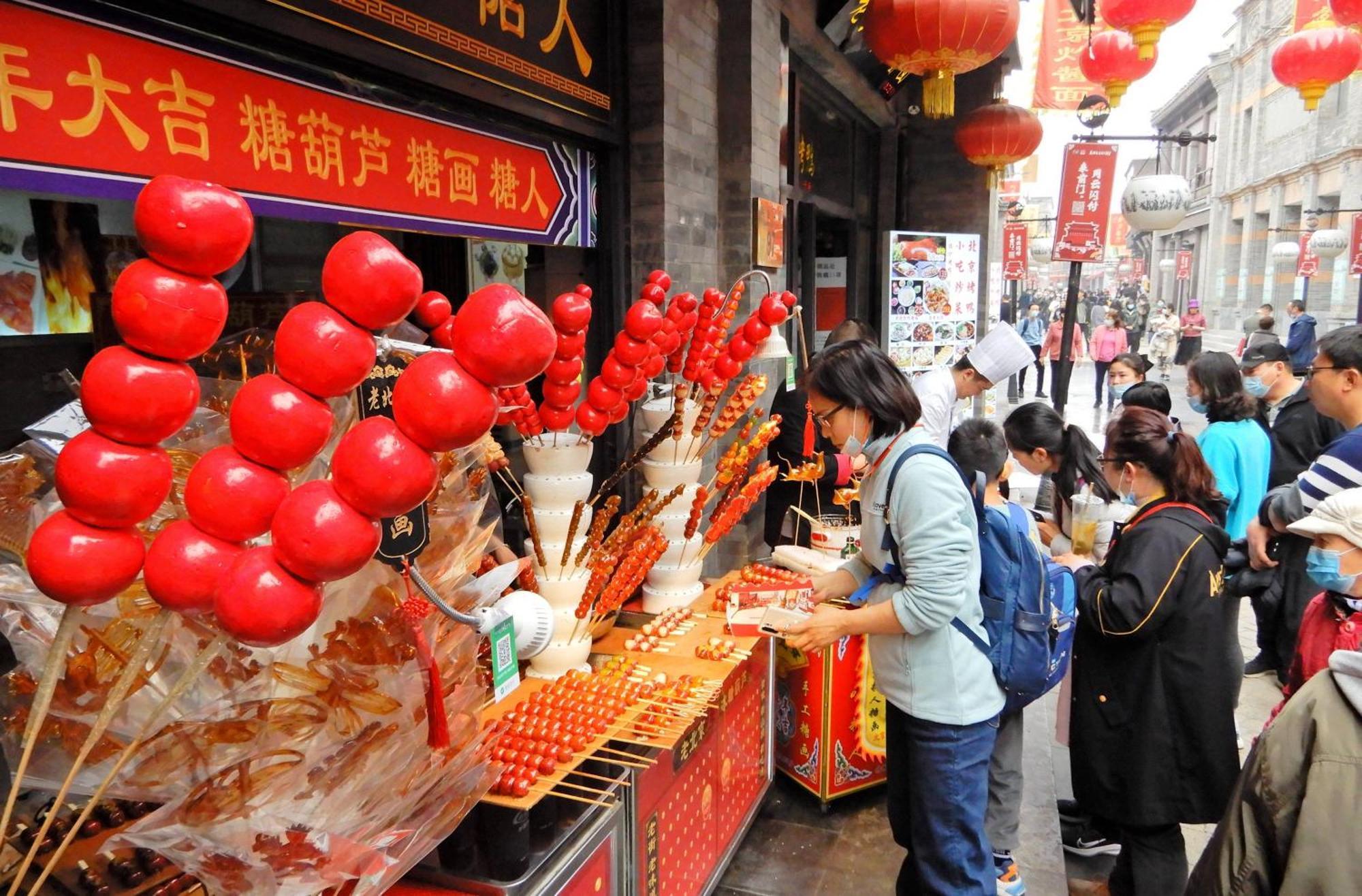 Jingfang Building Smart Hotel - Located In The Busiest Area Of The City Center, Close To Tiananmen Square And The Forbidden City, Wangfujing Shopping Street, Newly Opened Hotel, 3 Minutes Walk To Wangfujing St Ation On Line 1 4*